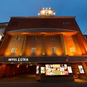 hotel-luna-sakuranomiya-adults-only.hotels-osaka.net/